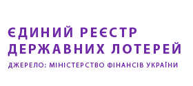 MFU